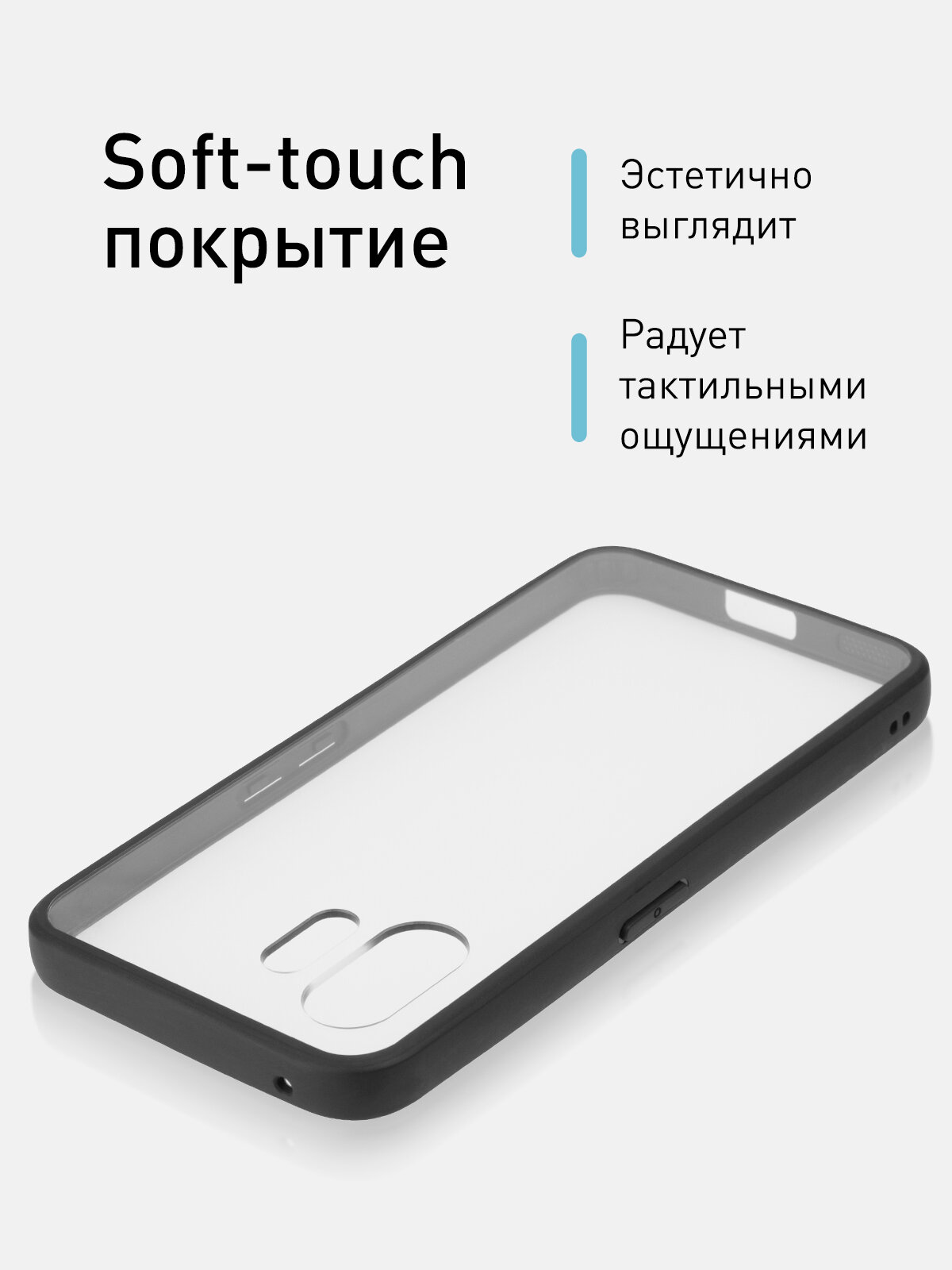 Пластиковый прозрачный чехол Rosco на Nothing Phone (2) (Нафинг Фон 2), глянцевая задняя панель — фото 1