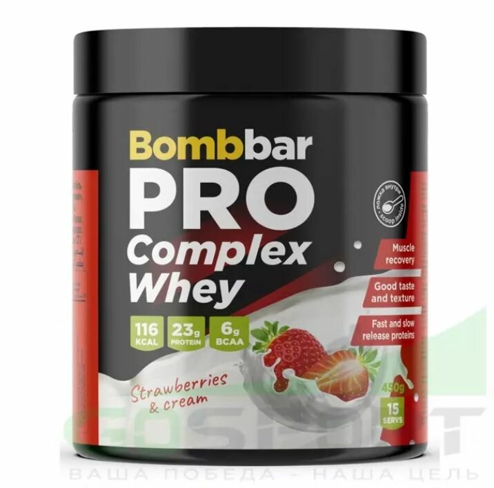Протеин сывороточный BOMBBAR Pro Complex Whey, 450 г, вкус: клубника со сливками
