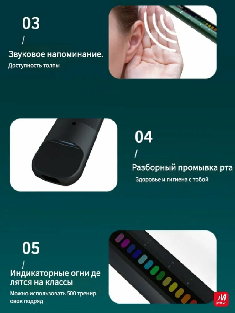 Тренажёры Дыхательные Портативный электронный дыхательный тренажёр, для улучшения функции легких