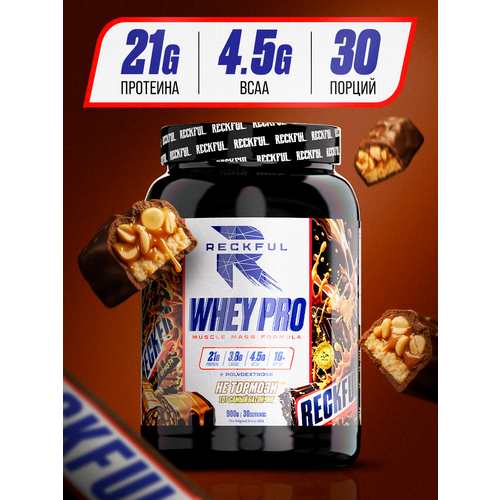 Сывороточный протеин без сахара Reckful Whey Pro Protein 900 гр со вкусом сникерса