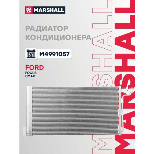 Радиатор кондиционера MARSHALL M4991057 Ford Focus III C-Max II кросс-номер Nissens 940181 OEM 1684204 1769313 2010987 AV6119710AA AV6119710AB 9260₽