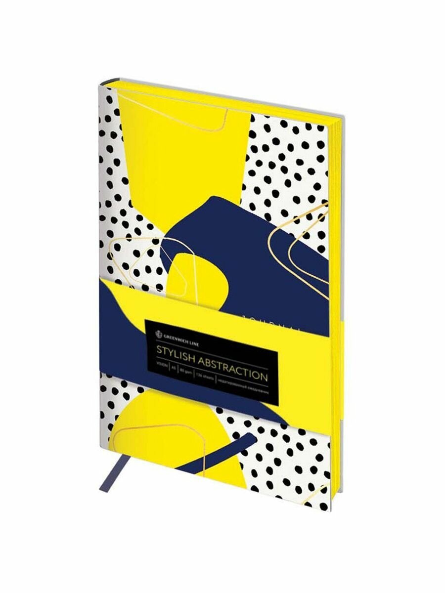 Ежедневник недатир. А5, 136л, кожзам, "Vision. Stylish abstraction", тон. блок, цветной срез, ENA5_38812