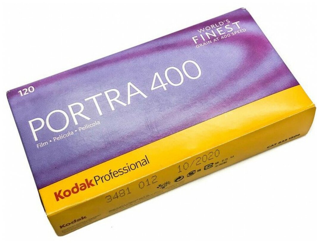 Фотопленка Kodak Portra 400 120/12