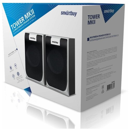 Акустическая система SmartBuy SBS-950 TOWER MKII серебристый 202800₽