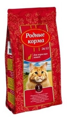 Родные корма Сухой корм для взрослых кошек с телятиной 66380, 0,409 кг (2 шт)