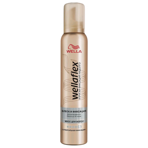 Мусс для волос Wella Wellaflex Мусс для волос блеск и фиксация суперсильной степени фиксации 200 мл.