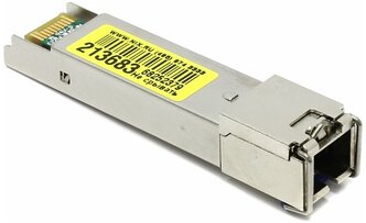 Трансивер MultiCo SFP-100A