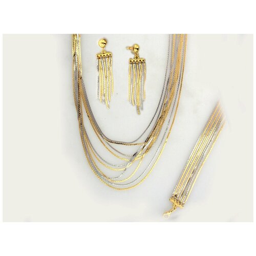 Комплект бижутерии Эстет 6690₽