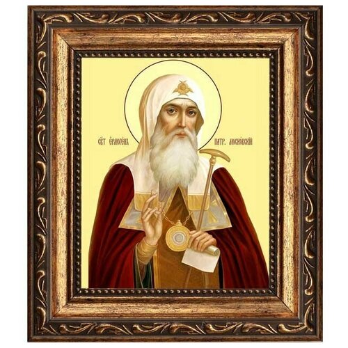 Ермоген, патриарх Московский и всея Руси, священномученик. Икона на холсте.