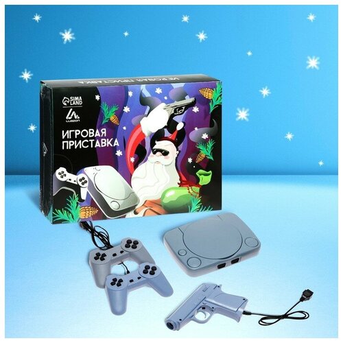 Игровая приставка Luazon Game-1 Grey 7488144 323000₽