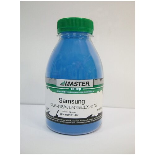 Тонер Samsung CLP-415, 470, 475, CLX-4195, Xpress C1810W, Master, cyan, 90г, банка, 1.5К тонер samsung clp 680 770 775 clx 6260 master cyan 200г банка