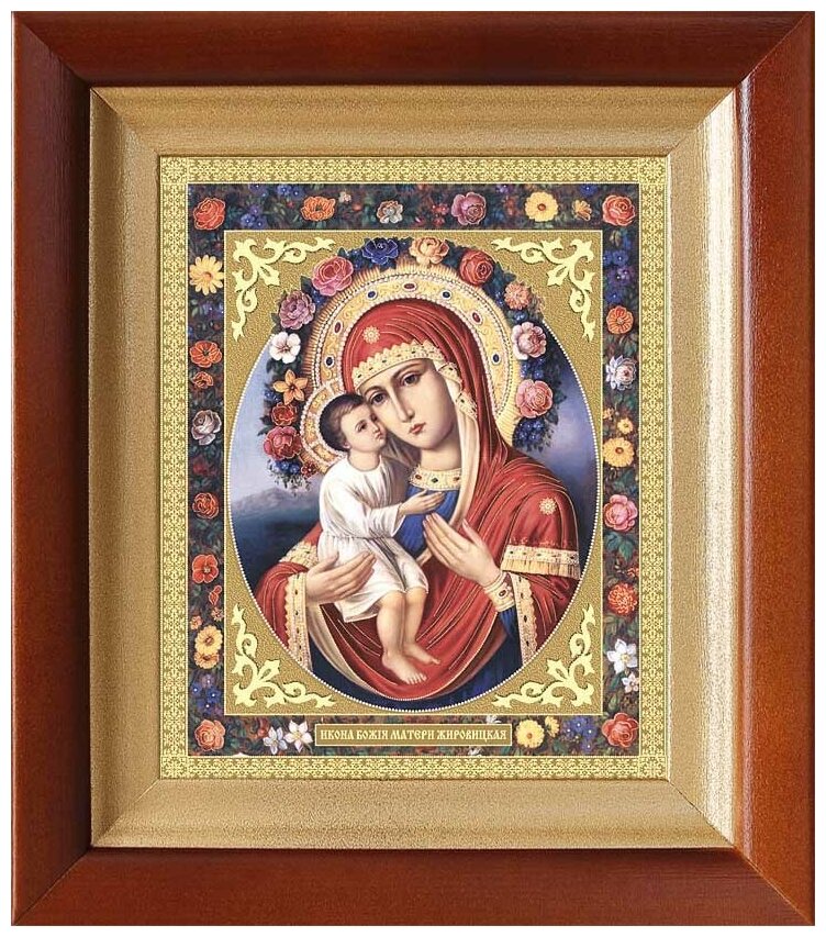 Жировицкая икона Божией Матери, в деревянном киоте 14,5*16,5 см