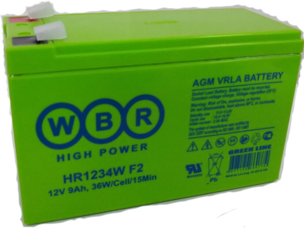 Аккумуляторная батарея WBR HR1234W F2 9 А·ч - фотография № 8