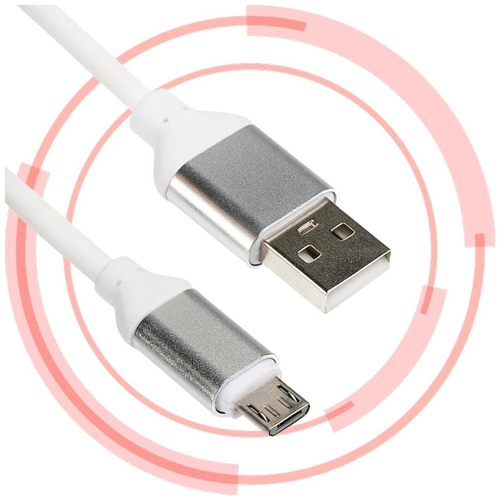 Кабель для зарядки телефона Samsung, Xiaomi, Huawei, Honor, Oppo, Nokia, наушников Micro-USB - USB 1 м силиконовый с металлическими наконечниками / Зарядка для самсунг, хонор, ксяоми, хуавей, оппо, виво, нокиа / Провод микро юсб / Зарядный шнур (Белый) кабель usb micro usb для samsung honor xiaomi huawei vivo nokia realme 4a 1 м белый юсб микро юсб