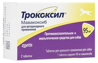 Таблетки Zoetis Трококсил 95 мг, 2шт. в уп.