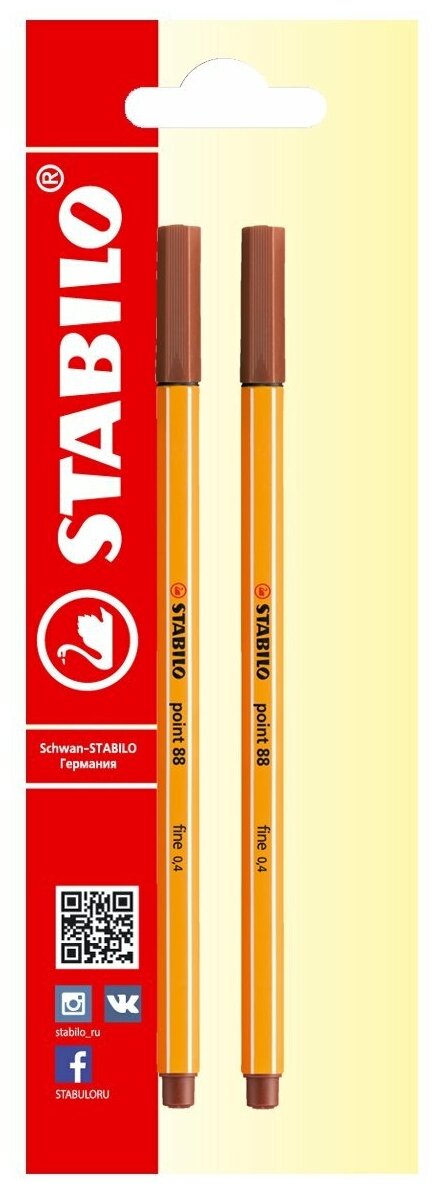 Ручка капиллярная линер для скетчинга 0,4мм STABILO Point, кроваво-красная (2шт)
