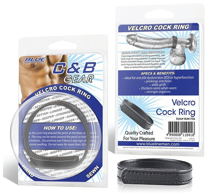 Жігіт шалбарына зейін қояды