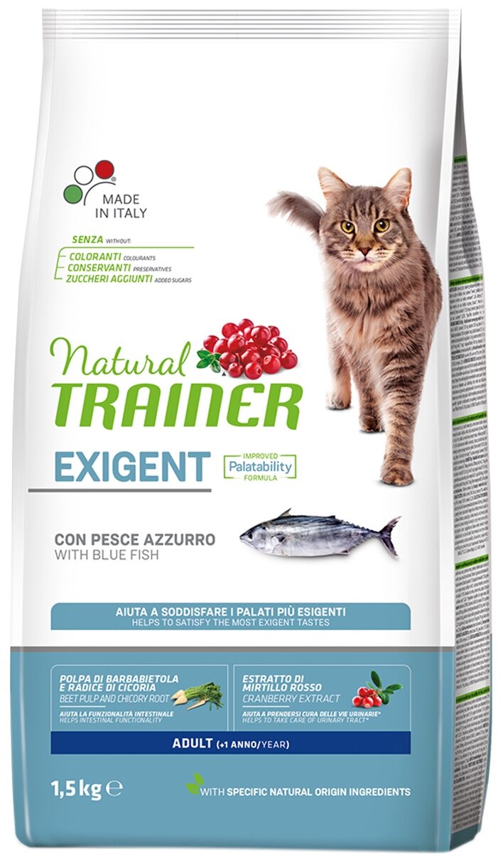 TRAINER NATURAL EXIGENT CAT WITH BLUE FISH для привередливых взрослых кошек с пеламидой (1,5 кг)