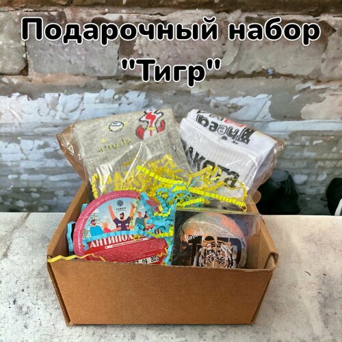 Подарочный набор  Тигр