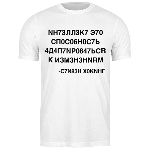 Футболка Printio 2271514 Интеллект это..., размер: 3XL, цвет: белый