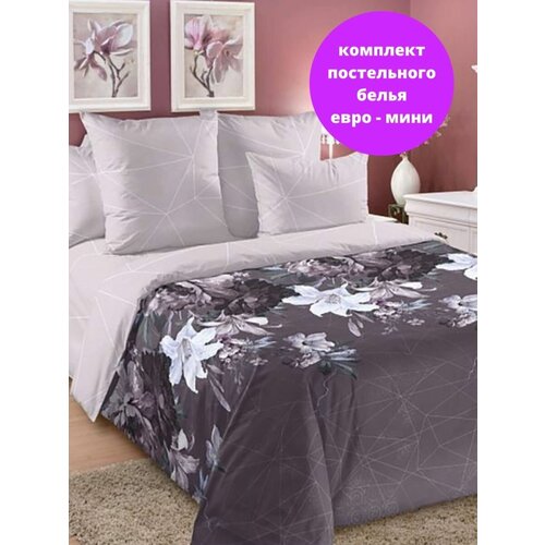 коричневый, бежевый