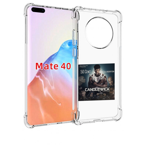 Чехол MyPads 50 Cent - CandleWick для Huawei Mate 40 / Mate 40E задняя-панель-накладка-бампер чехол mypads 50 cent before i self destruct мужской для huawei mate 40 mate 40e задняя панель накладка бампер