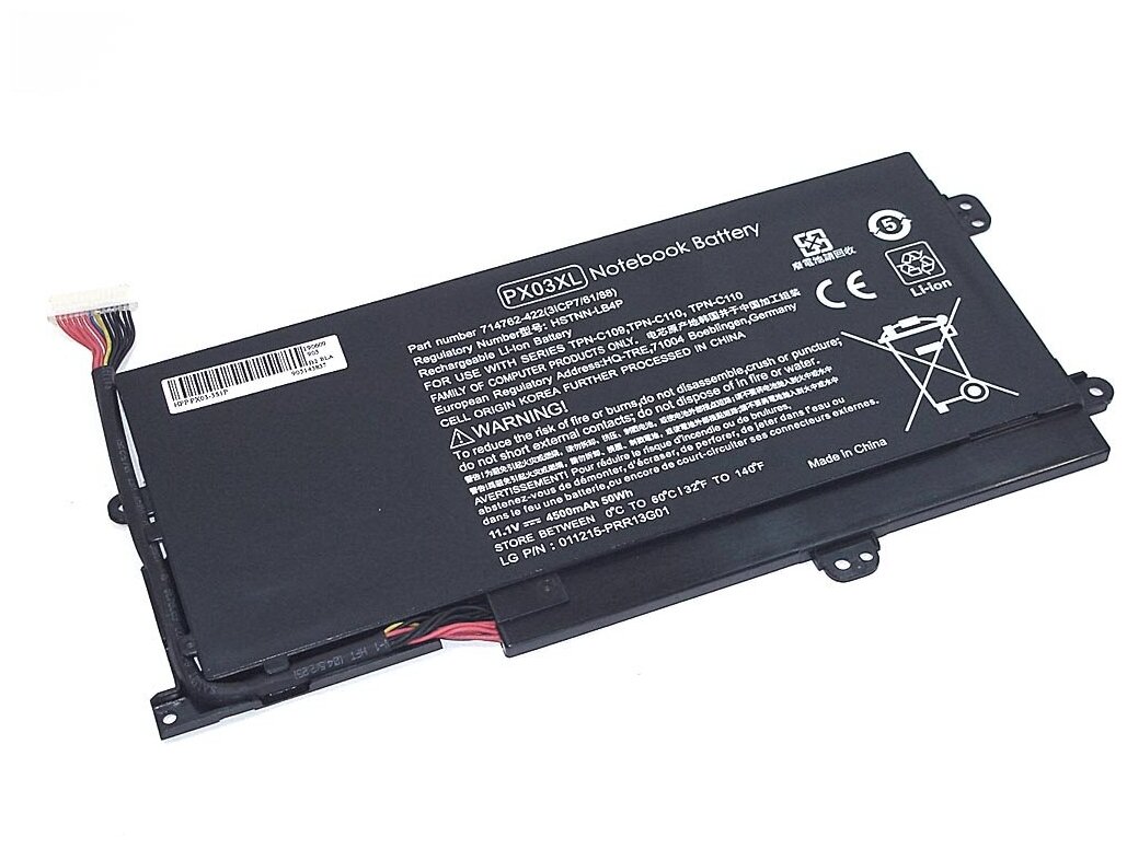 Аккумуляторная батарея для ноутбука HP Envy 14 (PX03-3S1P) 11.1V 50Wh OEM черная