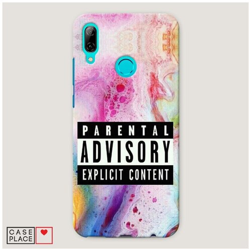 фото Пластиковый чехол "explicit content" на huawei p smart 2019 / хуавей п смарт 2019 case place