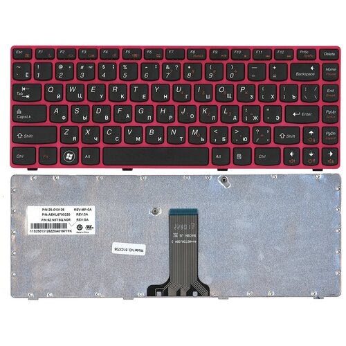 Клавиатура для ноутбука Lenovo IdeaPad G470GH русская, черная с красной рамкой