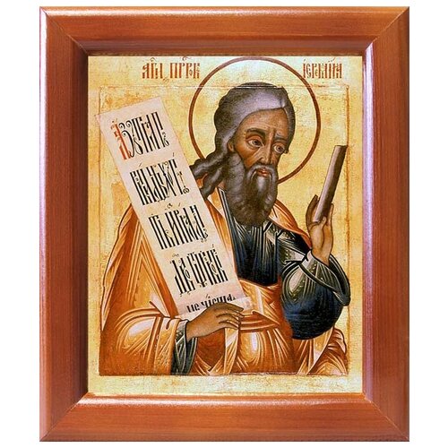 Пророк Иеремия, икона в рамке 12,5*14,5 см