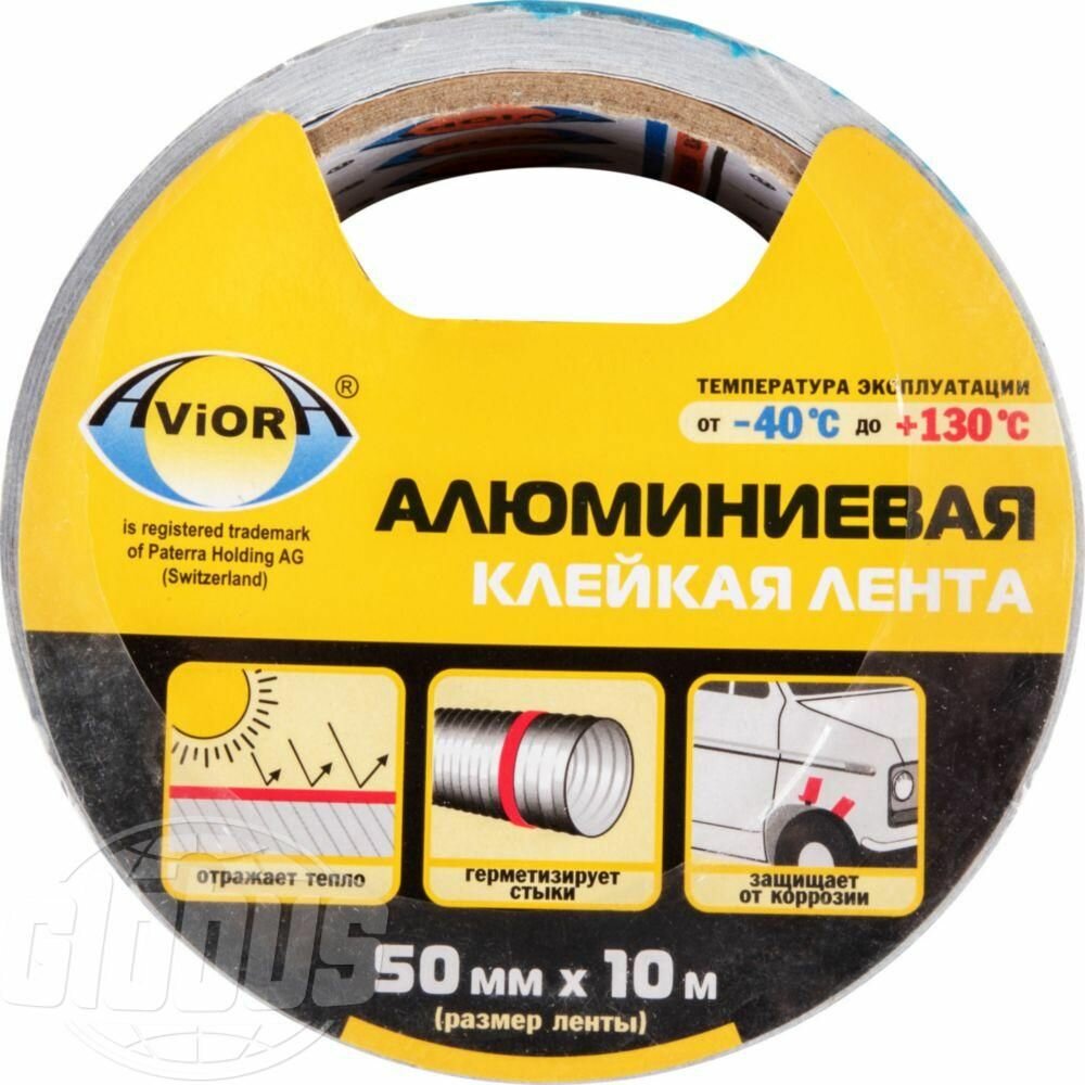 Двусторонняя клейкая лента 50 мм x 10 м ШБ белый, AVIORA 9540973 - фотография № 3