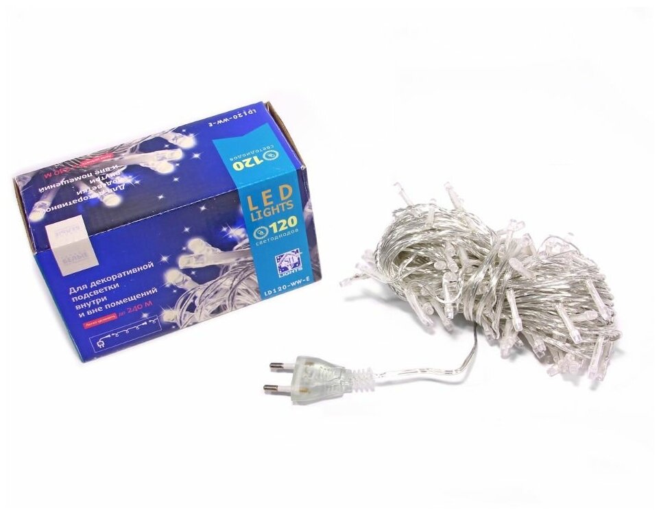 Светодиодная гирлянда 120 теплых белых LED ламп 12 м, прозрачный ПВХ, соединяемая, IP44, SNOWHOUSE LD120-WW-E