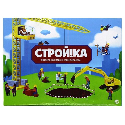 Настольная игра ГеоДом Стройка