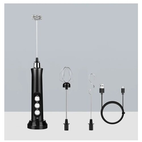 Капучинатор черный с 3 насадками взбиватель молока и сливок электрический венчик портативный вспениватель с аккумулятором 1200 мА*ч