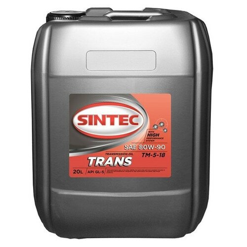 Трансмиссионное масло SINTEC TRANS ТМ5-18 SAE 80W-90 минеральное 20 л