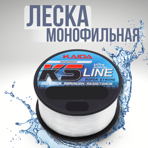 Леска монофильная Kaida KS Line, длина 140 м 0.73mm 45.36 kg монофильная леска для рыбалки kaida ks line 1шт по 650м 0 30мм 9 08кг