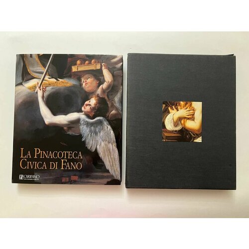 Городская картинная галерея фано. Общий каталог. La Pinacoteca civica di Fano. Catalogo generale.