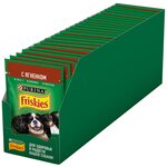 FRISKIES для взрослых собак c ягненком в подливе (85 гр х 24 шт) - изображение