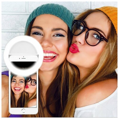 фото Селфи- лампа selfie ring light (от usb, белый) family shop