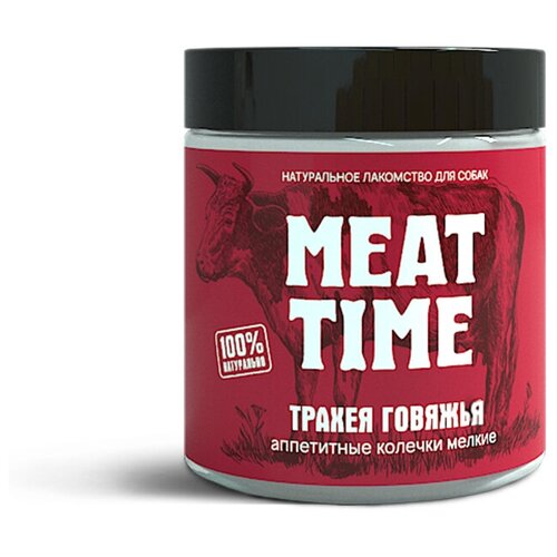 Meat Time Натуральное лакомство для собак, трахея говяжья 50гр