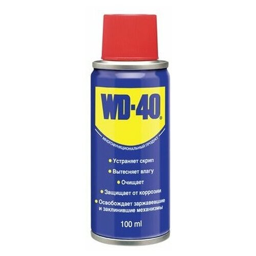 WD-40, 100ml