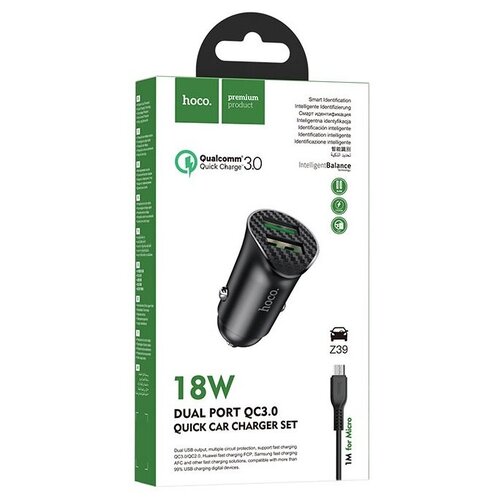 фото Автомобильное зарядное устройство hoco z39 farsighted dual port qc3.0 car charger с кабелем microusb (2usb: 3.6v-6.5v & 3a 18w) черный