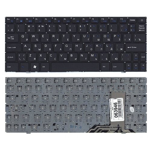 Клавиатура для ноутбука Prestigio 116A01 черная 219000₽