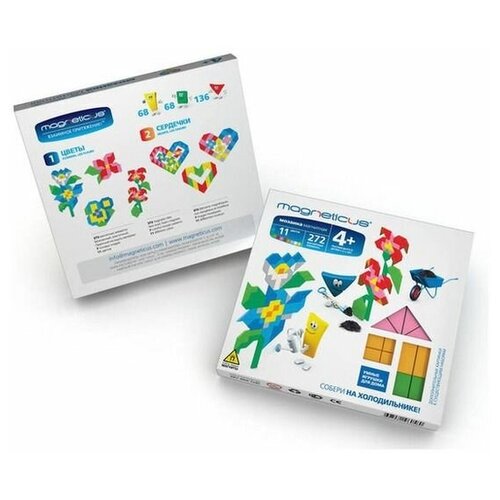 Мозайка магнитная Цветы 272 эл.