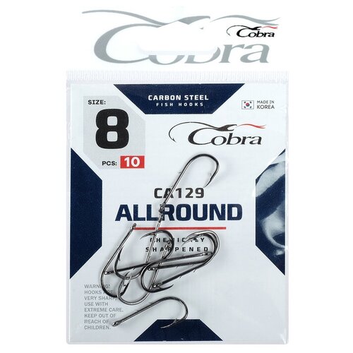 крючки cobra allround ca129 k005 0 5 шт Крючки Cobra ALLROUND CA129-8, 10 шт.