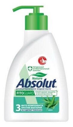 ABSOLUT Мыло жидкое ABSOLUT 