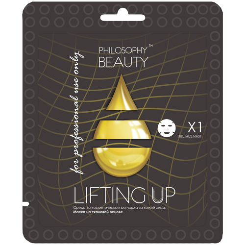 Маска на тканевой основе LIFTING UP beauty pharma лифтинг маска extreme lifting mask для лица и подбородка 1 шт