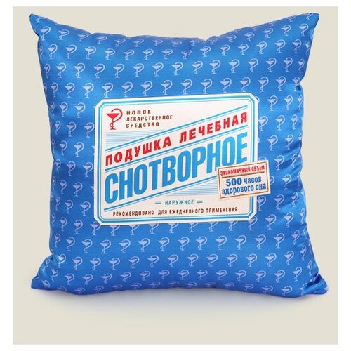 фото Подушка "снотворное" бюро находок