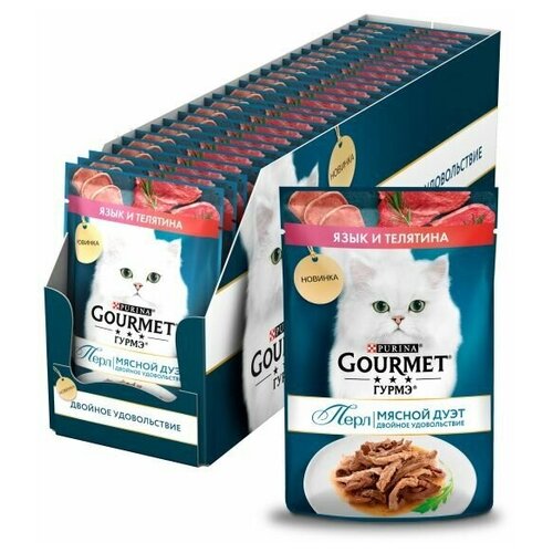 Пауч Gourmet Pearl для кошек соус Язык-Телятина 26шт*75г