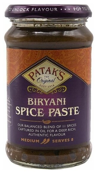 Паста Бирьяни (biryani paste) для плова Patak's | Патакс 283г